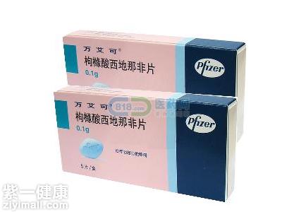 进口伟哥有哪些品牌 正品只有美国辉瑞一家