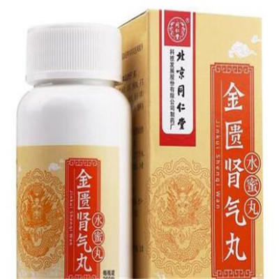 金匱肾气丸的功效与作用 四个功效帮你正确认识金匮肾气丸