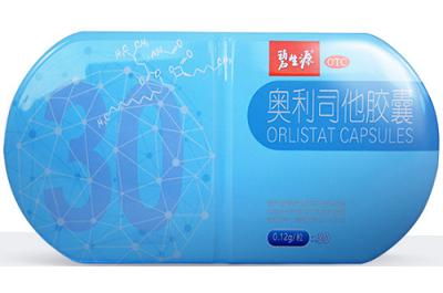 男士减肥药排行榜 前十名减肥药排名