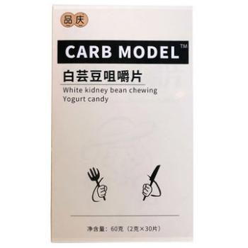 哪些保健产品有利于减肥 推荐11种减肥保健品