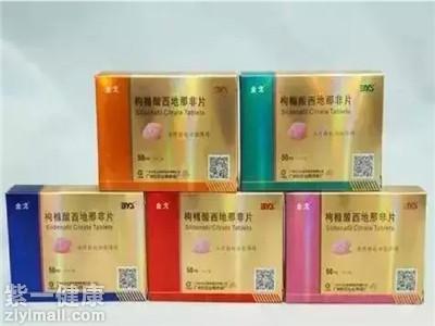 金戈有几大毒副作用 金戈八大副作用你需知晓