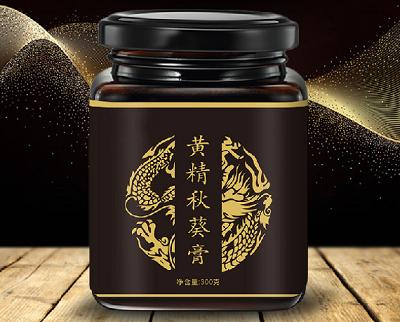 沐小白黄精膏功能 解说沐小白黄精膏三大功能