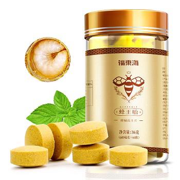 美容美白内服的产品 分享四款美白产品