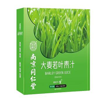大麦若叶青汁的三大功效和作用