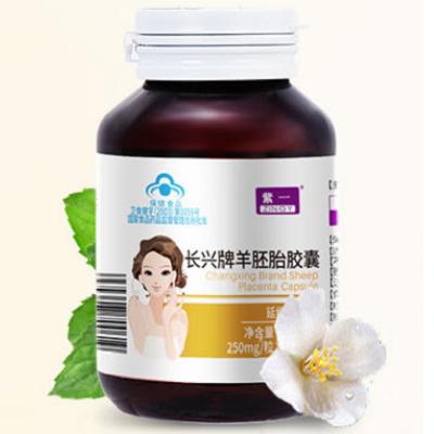 羊胎素的功效与作用 羊胎素的食用方法