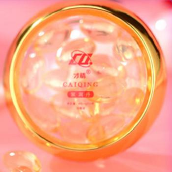 女性缩阴选择什么牌子最好 4个品牌值得选择