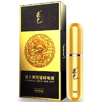 外用延时喷剂的危害 对身体有哪些副作用