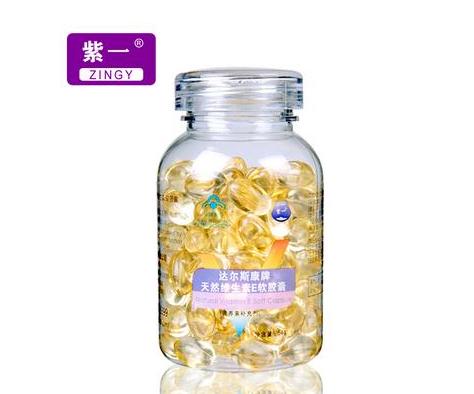 维e什么时候吃最好 维生素e最佳服用时间