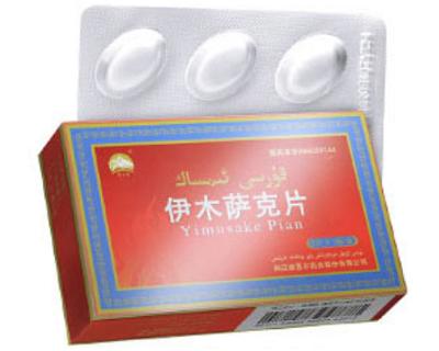 国家正规的壮阳产品有哪些 十大壮阳药品牌排行榜