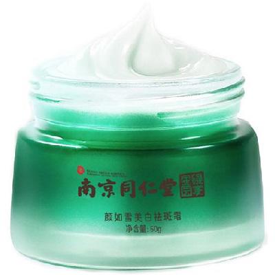 美白淡斑霜哪个品牌好 淡斑霜三大品牌排行