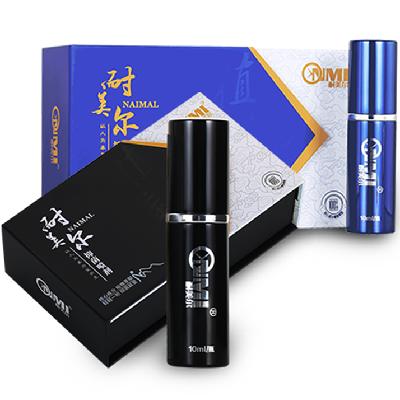 耐美尔延时喷剂多少钱 耐美尔延时喷剂效果怎么样