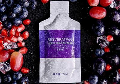 白藜芦醇的10大功效 白藜芦醇的神奇作用