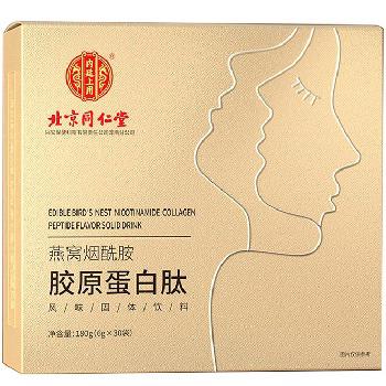 中国胶原蛋白排行榜10强 哪款效果最好