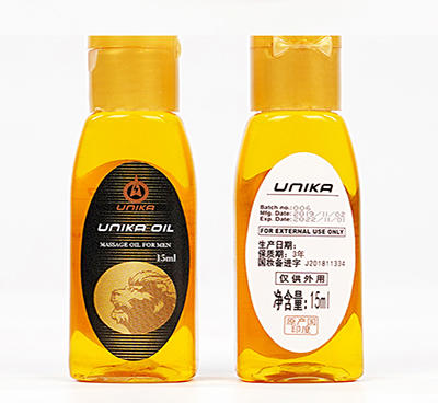 皇帝油涂抹手法 皇帝油的使用注意事项