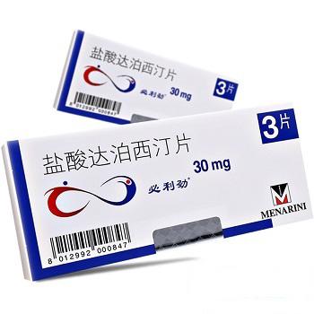 治疗早泄最有效的药有哪些 三种药治早泄效果明显