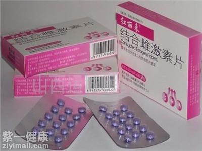 怎么让月经提前来 教你三种简单提前月经的方法