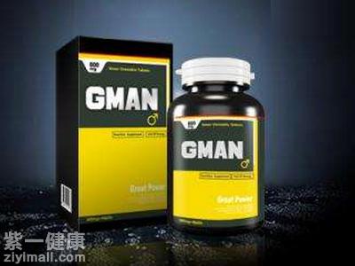 gman咀嚼片有效果吗 gman咀嚼片补充精力神器