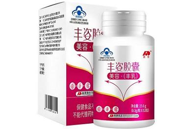 最被认可的丰胸品牌 真正有效果的丰胸产品