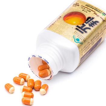 元邦胶囊有什么功效与作用 详解它的三大作用