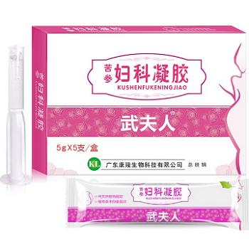 妇科用药前十名塞的药 哪个品牌效果最好