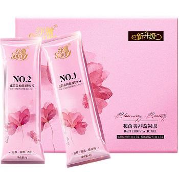 妇科用药前十名塞的药 哪个品牌效果最好