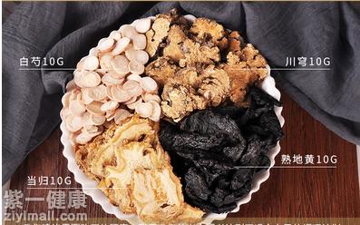 四物汤怎么做 教您正确制作四物汤