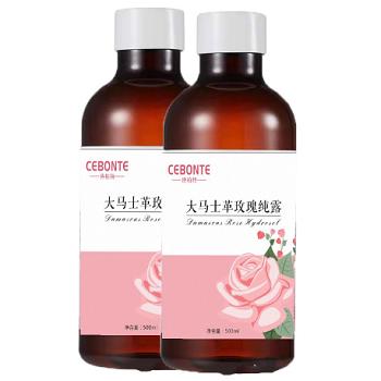 大马士革玫瑰的功效与禁忌 盘点大马士革玫瑰的三大作用