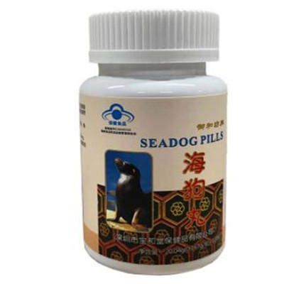 海狗丸是什么东西 使用海狗丸的作用