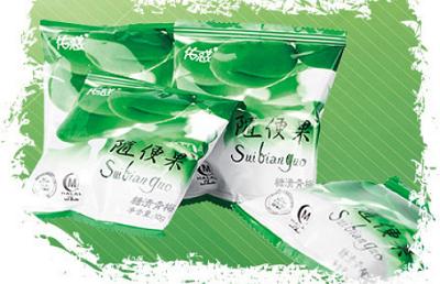 健康瘦身减肥方法 五大快速瘦身方法