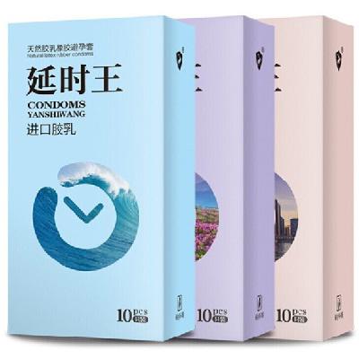 最好的延时套排名 延时套前四排行榜