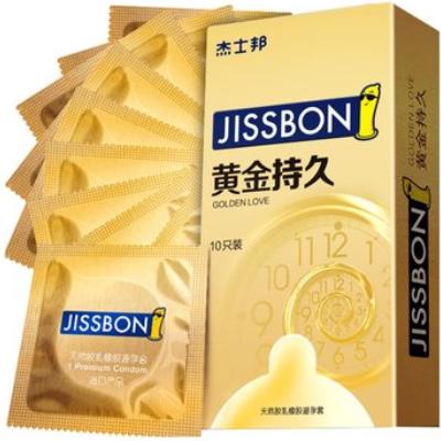 最好的延时套排名 延时套前四排行榜