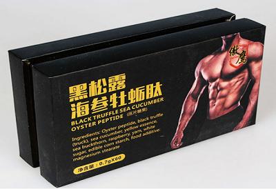 能让阴茎增大增长的药有哪些 亲自体验推荐这三款药