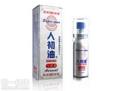 人初油气雾剂怎么样 推荐人初油气雾剂的使用方法