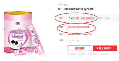 猪脚炖什么好吃 五种美味猪脚的做法