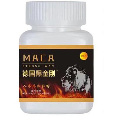 德国黑金刚壮阳药效果怎么样 德国黑金刚壮阳药的副作用