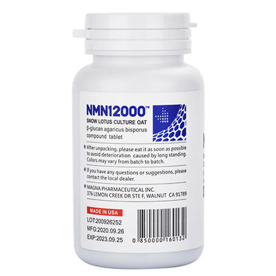 全世界最好的抗衰老药是什么 美国MNM让你由内而外的逆龄