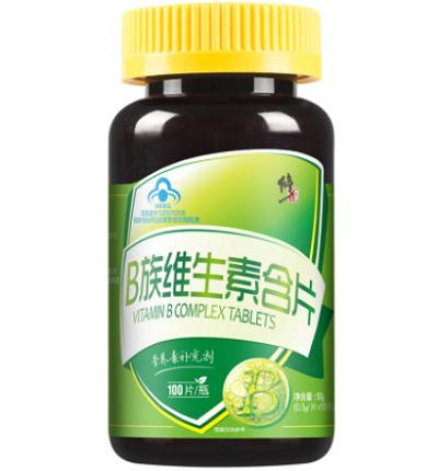 中国叶酸10大品牌排行榜 叶酸片前十品牌排名