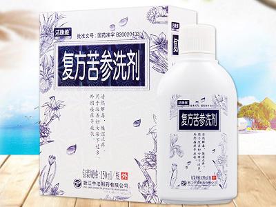 妇科止痒的特效药有哪些 推荐十大常用止痒妇科药