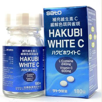 全球美白丸十大排行榜 哪款美白丸效果最好