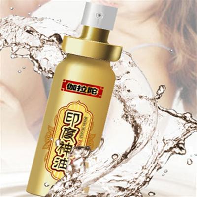 神油怎么使用方法 3步教你正确用神油