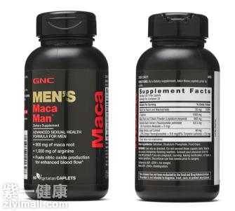 持久延时药什么牌子好 四大效果最好的延时药品牌