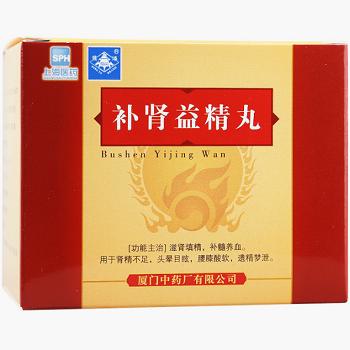 补肾填精最佳的中成药 介绍四款常用药物