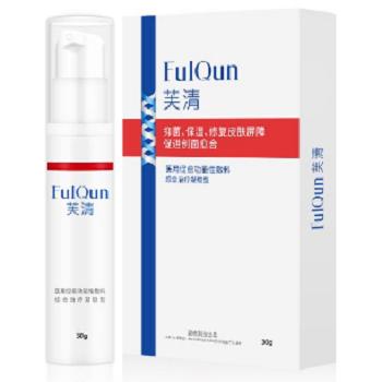 祛痘印最好的药膏排名 十大祛痘药膏品牌排行榜