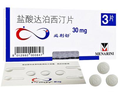 达泊西汀的功效与作用 达泊西汀的注意事项