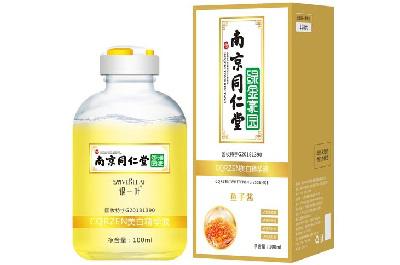 美白祛黄护肤品排行榜 分享四款美白祛黄产品