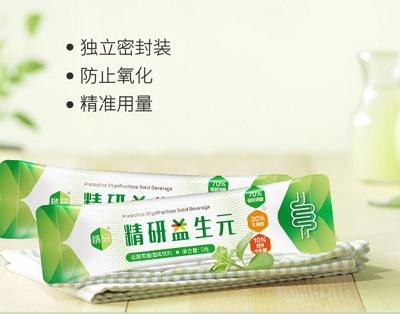 益生元是什么 益生元有什么功效