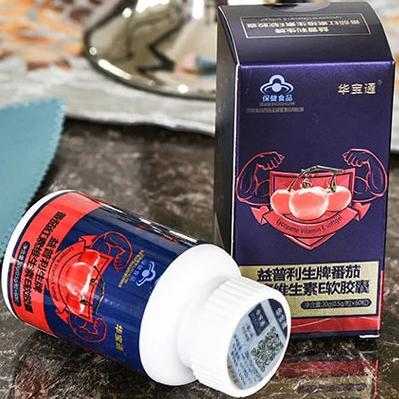 番茄红素软胶囊多少钱一盒 分析番茄红素价格及作用