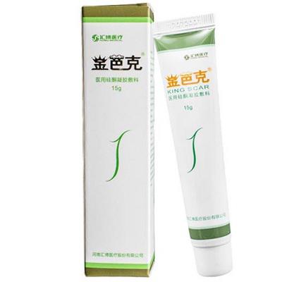 祛疤膏推荐哪些 这五款祛斑膏值得认可