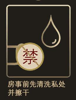 安太医湿巾使用图解 安太医湿巾的作用