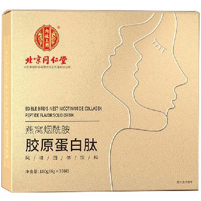 国内最好的胶原蛋白肽 推荐四款胶原蛋白肽品牌